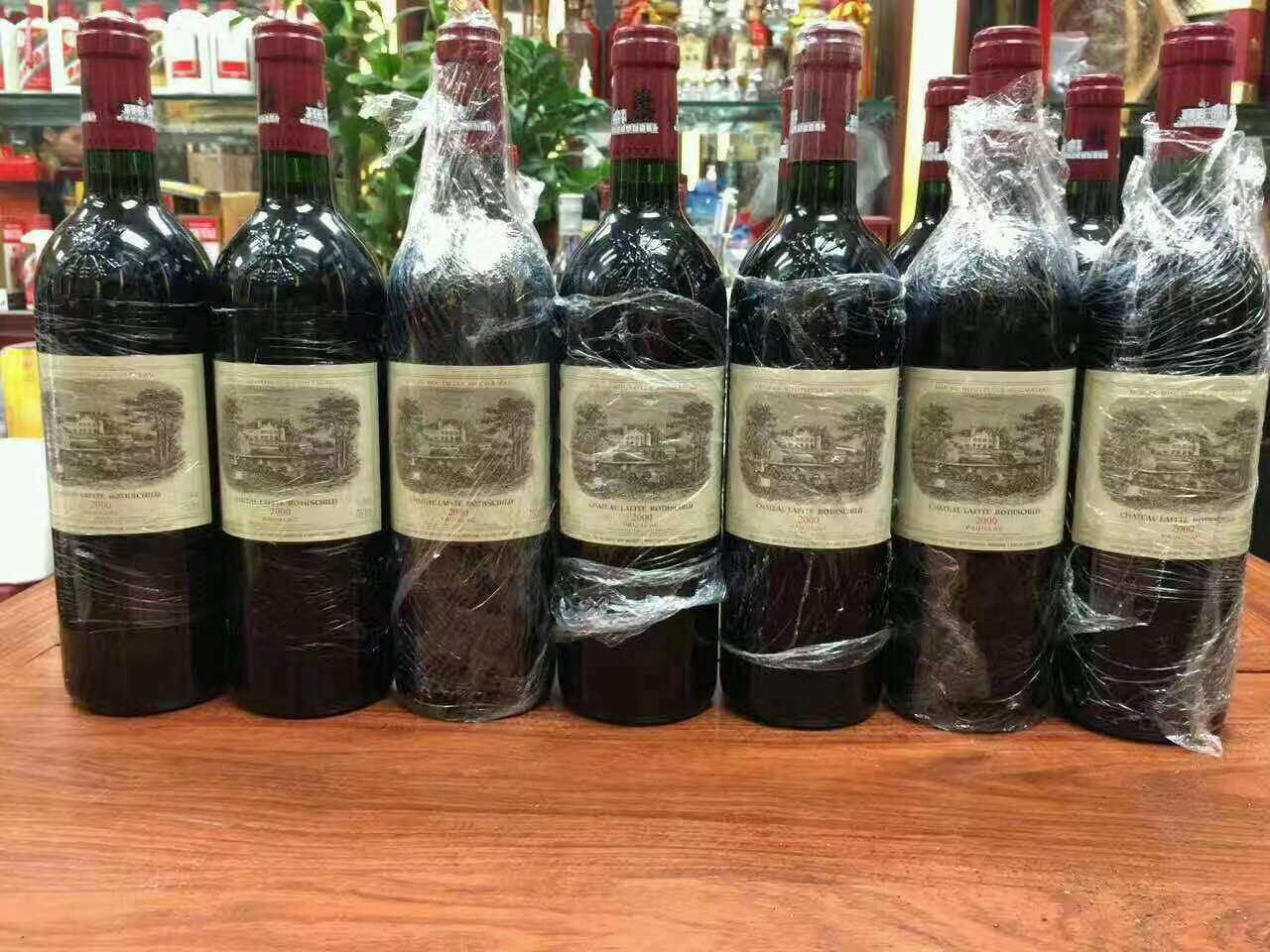 轵城镇洋酒回收